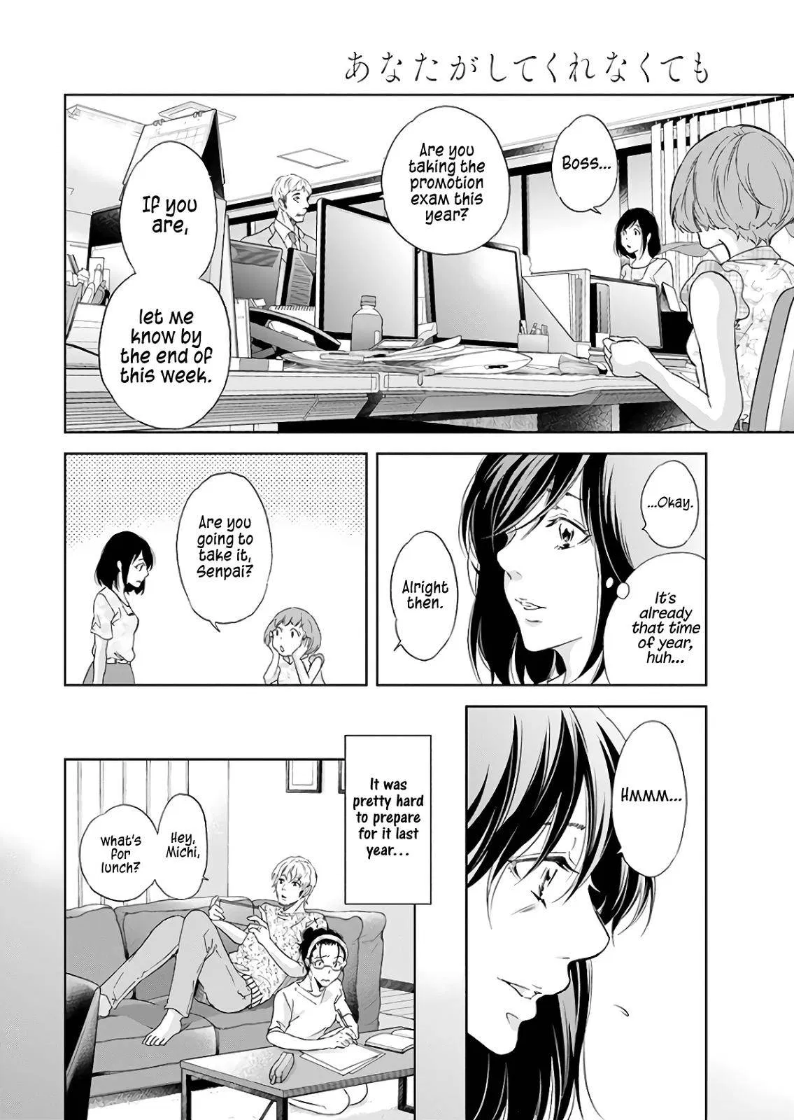 Read Anata Tachi Soredemo Sensei Desu Ka - Chapter 40 - www.anatatachisoredemosenseidesuka.com | Image 9
