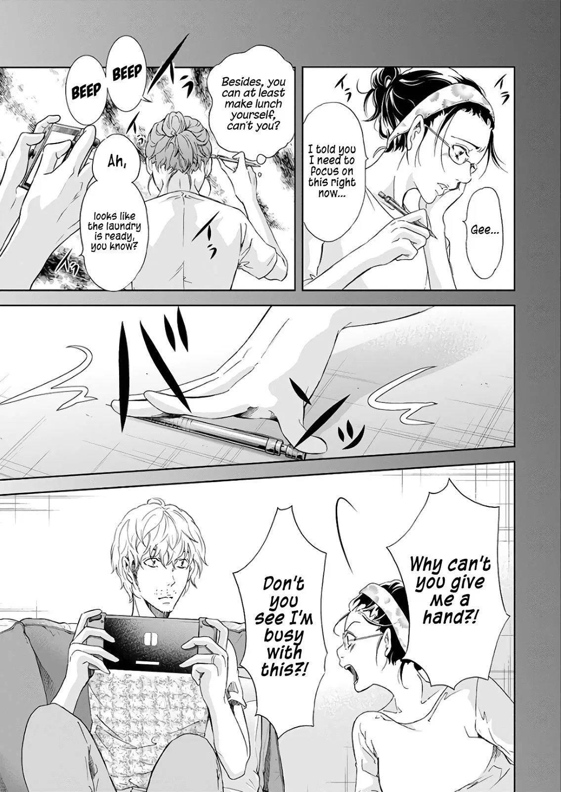 Read Anata Tachi Soredemo Sensei Desu Ka - Chapter 40 - www.anatatachisoredemosenseidesuka.com | Image 10