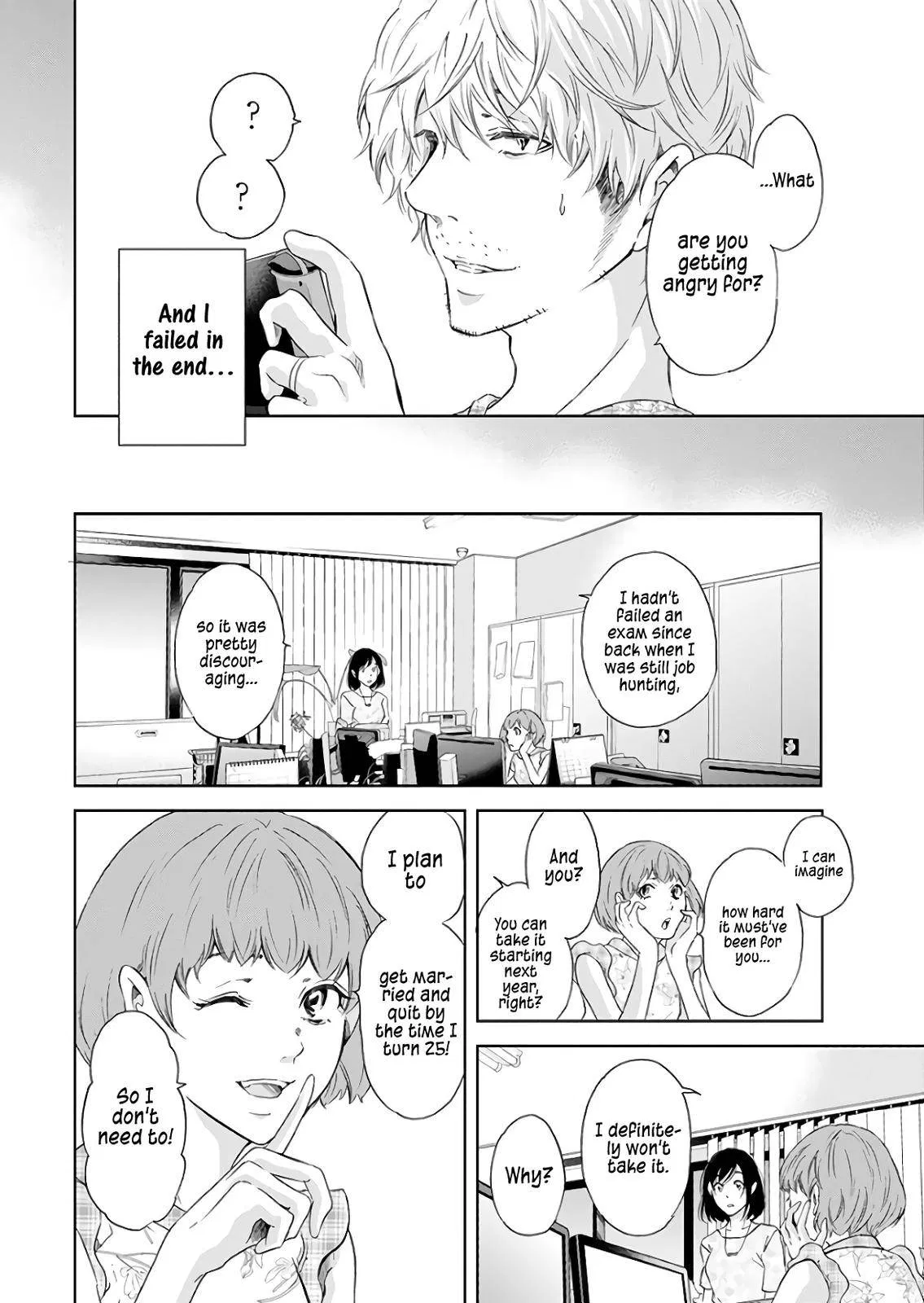 Read Anata Tachi Soredemo Sensei Desu Ka - Chapter 40 - www.anatatachisoredemosenseidesuka.com | Image 11