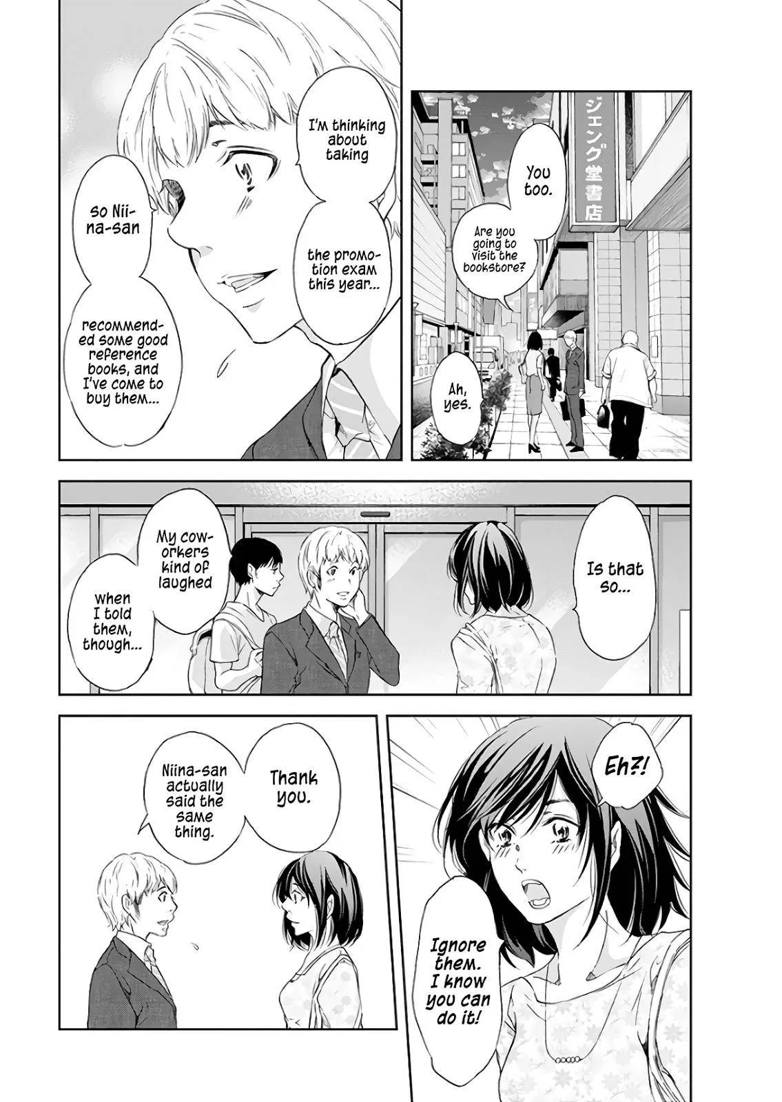 Read Anata Tachi Soredemo Sensei Desu Ka - Chapter 40 - www.anatatachisoredemosenseidesuka.com | Image 13