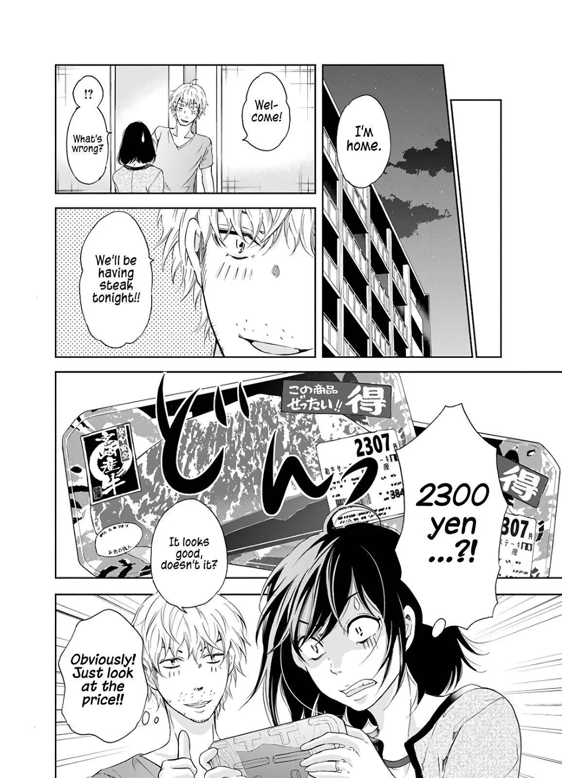 Read Anata Tachi Soredemo Sensei Desu Ka - Chapter 41 - www.anatatachisoredemosenseidesuka.com | Image 5