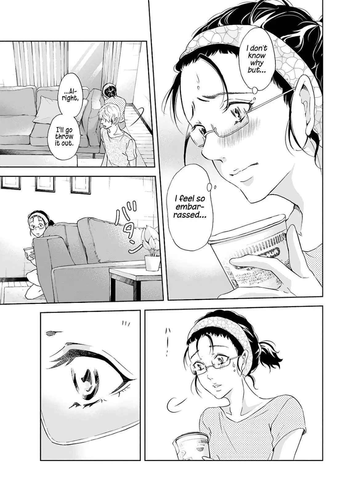 Read Anata Tachi Soredemo Sensei Desu Ka - Chapter 41 - www.anatatachisoredemosenseidesuka.com | Image 17