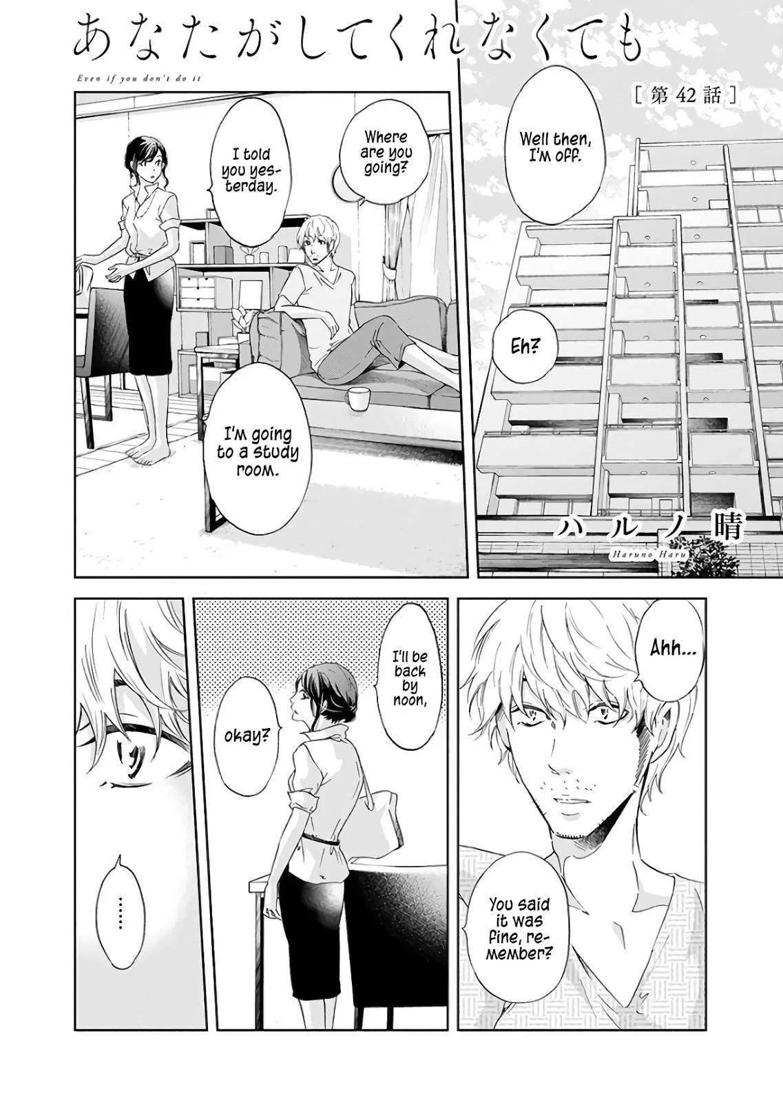 Read Anata Tachi Soredemo Sensei Desu Ka - Chapter 42 - www.anatatachisoredemosenseidesuka.com | Image 2