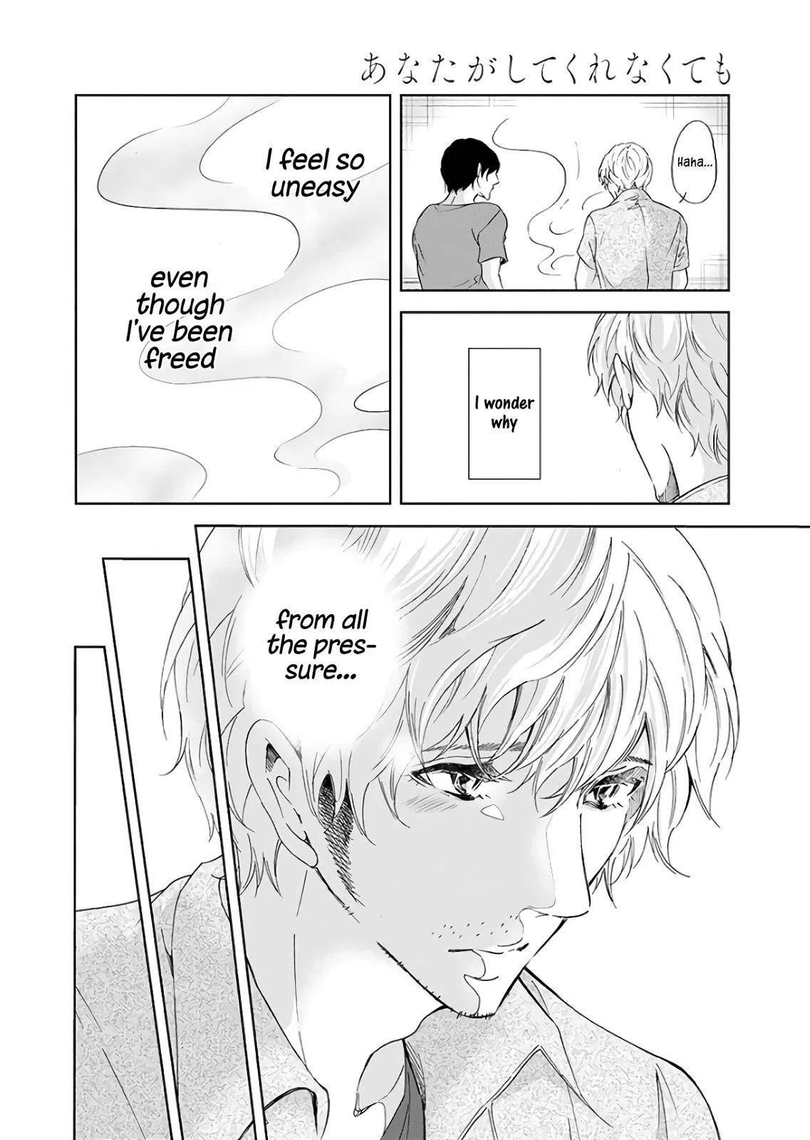 Read Anata Tachi Soredemo Sensei Desu Ka - Chapter 42 - www.anatatachisoredemosenseidesuka.com | Image 11