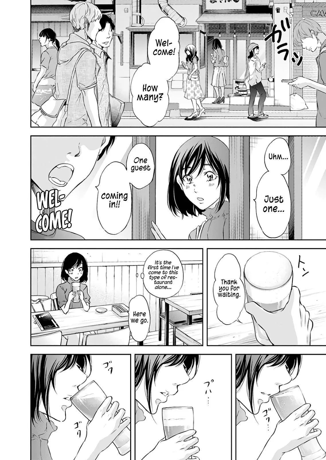 Read Anata Tachi Soredemo Sensei Desu Ka - Chapter 42 - www.anatatachisoredemosenseidesuka.com | Image 17