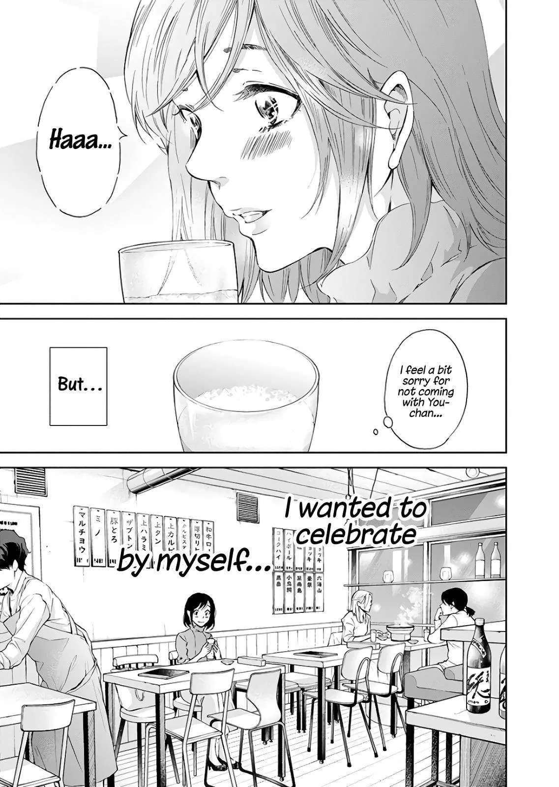 Read Anata Tachi Soredemo Sensei Desu Ka - Chapter 42 - www.anatatachisoredemosenseidesuka.com | Image 18