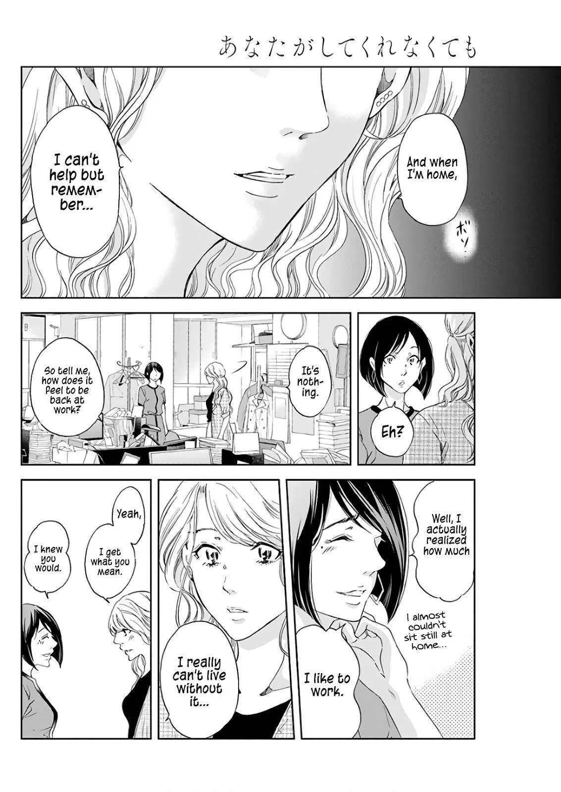 Read Anata Tachi Soredemo Sensei Desu Ka - Chapter 43 - www.anatatachisoredemosenseidesuka.com | Image 5