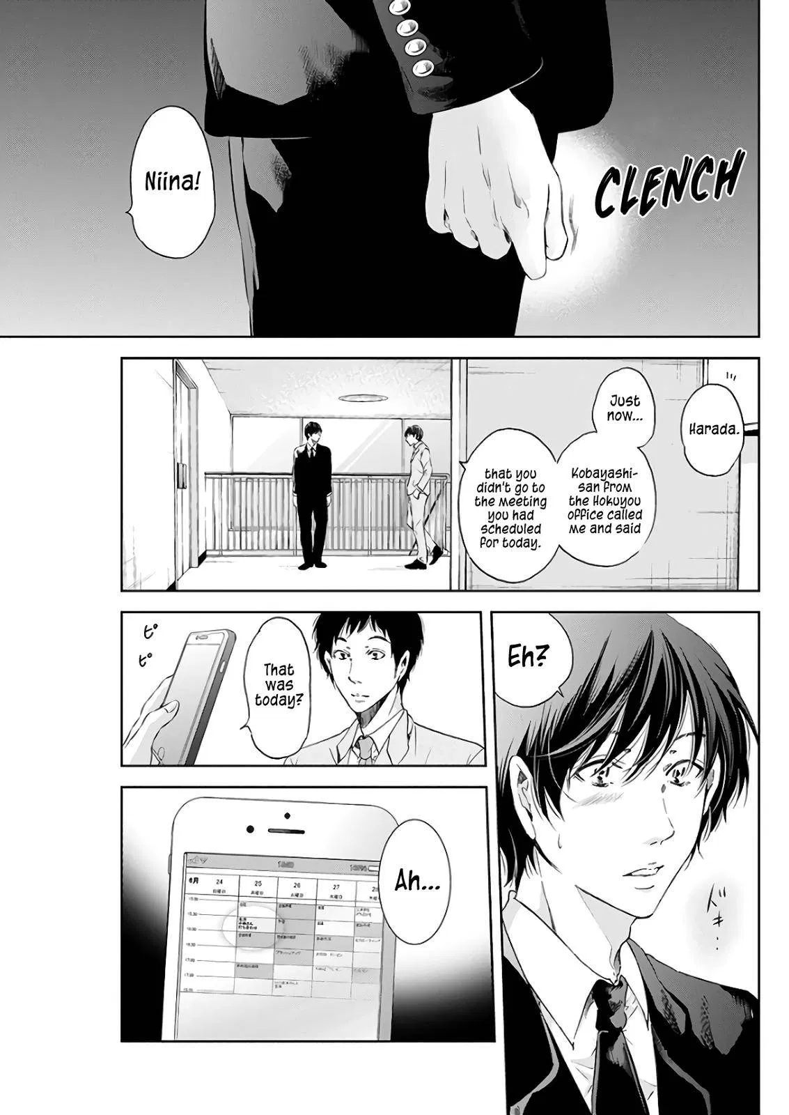 Read Anata Tachi Soredemo Sensei Desu Ka - Chapter 43 - www.anatatachisoredemosenseidesuka.com | Image 14