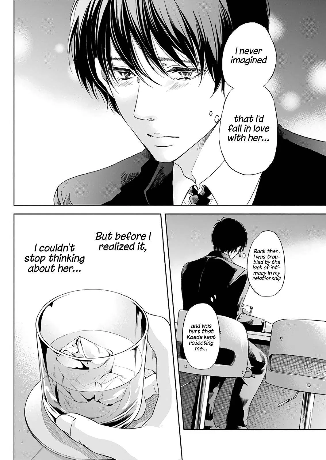 Read Anata Tachi Soredemo Sensei Desu Ka - Chapter 43 - www.anatatachisoredemosenseidesuka.com | Image 21