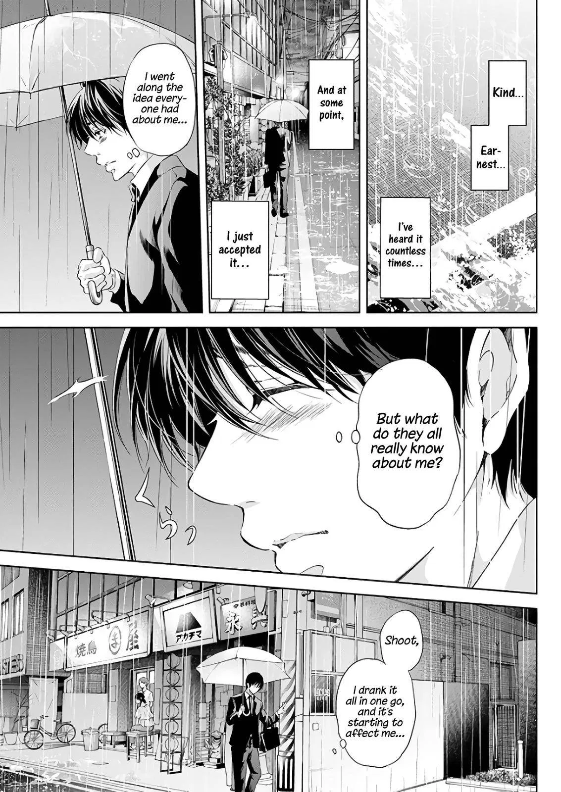 Read Anata Tachi Soredemo Sensei Desu Ka - Chapter 43 - www.anatatachisoredemosenseidesuka.com | Image 24