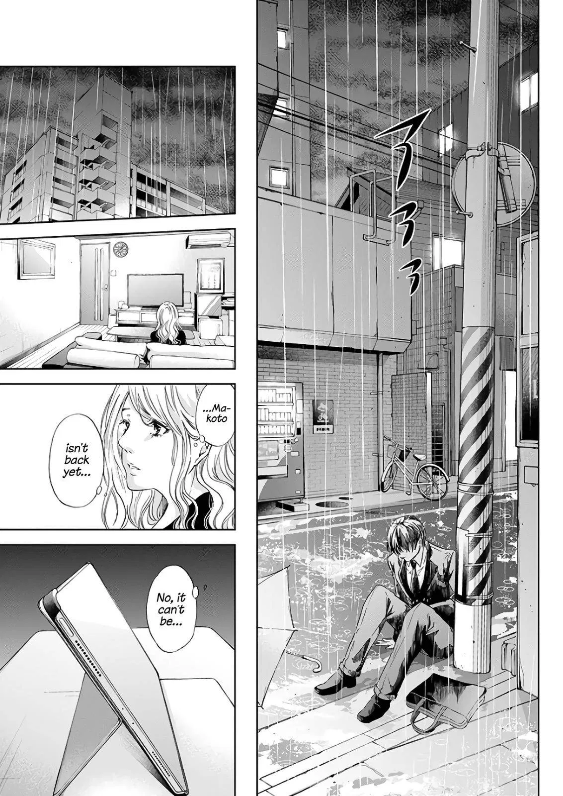 Read Anata Tachi Soredemo Sensei Desu Ka - Chapter 43 - www.anatatachisoredemosenseidesuka.com | Image 28