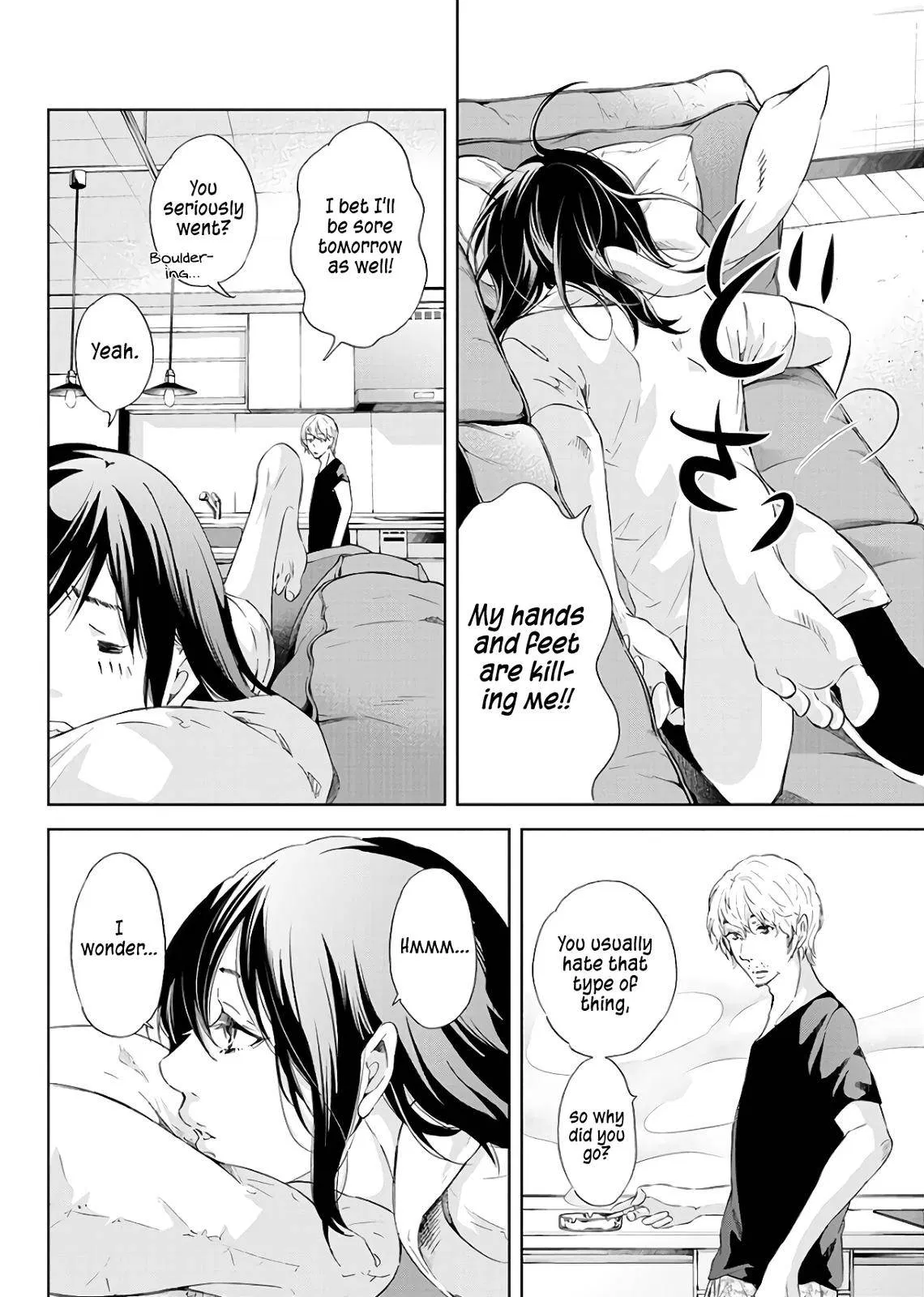Read Anata Tachi Soredemo Sensei Desu Ka - Chapter 44 - www.anatatachisoredemosenseidesuka.com | Image 11