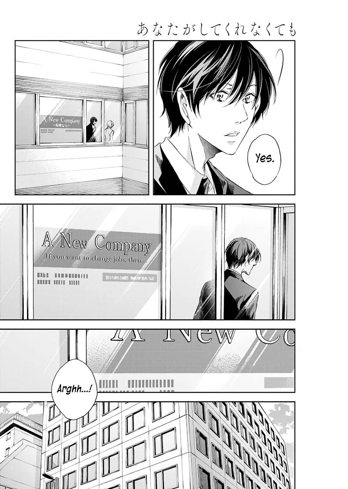 Read Anata Tachi Soredemo Sensei Desu Ka - Chapter 44 - www.anatatachisoredemosenseidesuka.com | Image 15