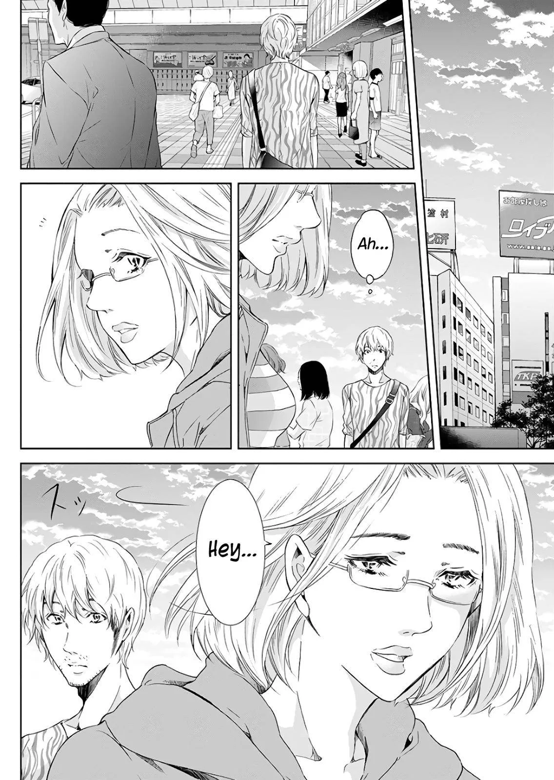 Read Anata Tachi Soredemo Sensei Desu Ka - Chapter 45 - www.anatatachisoredemosenseidesuka.com | Image 5