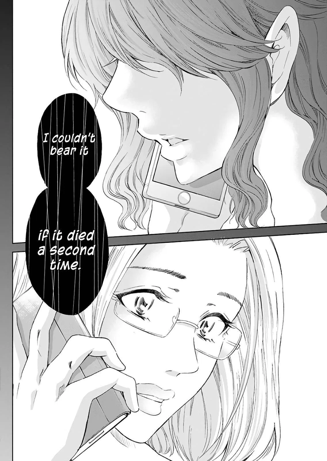 Read Anata Tachi Soredemo Sensei Desu Ka - Chapter 45 - www.anatatachisoredemosenseidesuka.com | Image 13