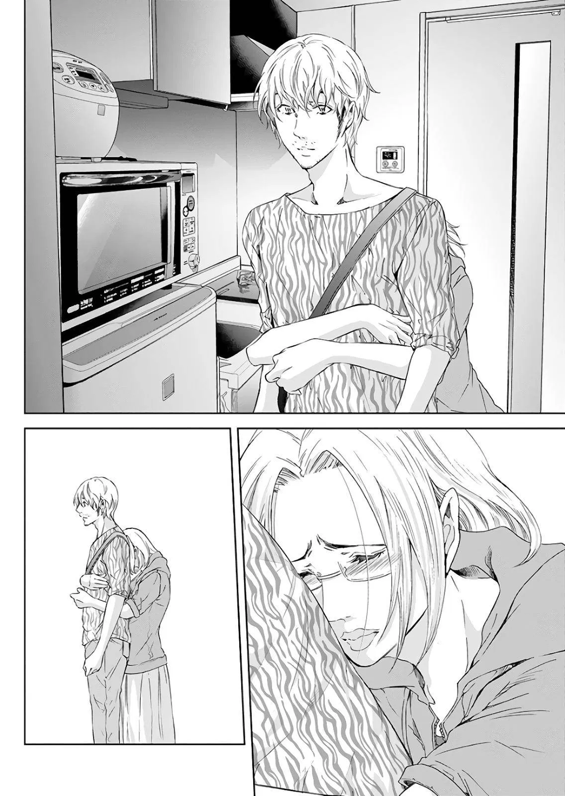 Read Anata Tachi Soredemo Sensei Desu Ka - Chapter 45 - www.anatatachisoredemosenseidesuka.com | Image 21
