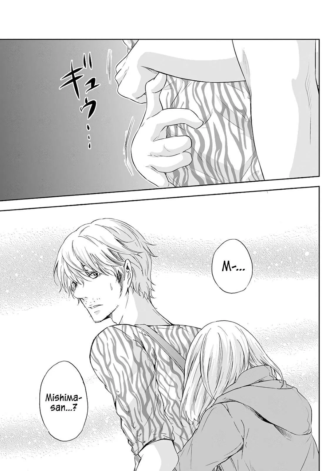Read Anata Tachi Soredemo Sensei Desu Ka - Chapter 45 - www.anatatachisoredemosenseidesuka.com | Image 22
