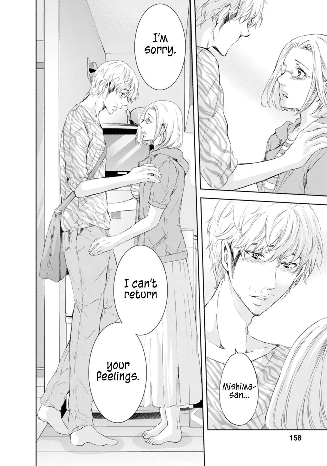 Read Anata Tachi Soredemo Sensei Desu Ka - Chapter 46 - www.anatatachisoredemosenseidesuka.com | Image 3