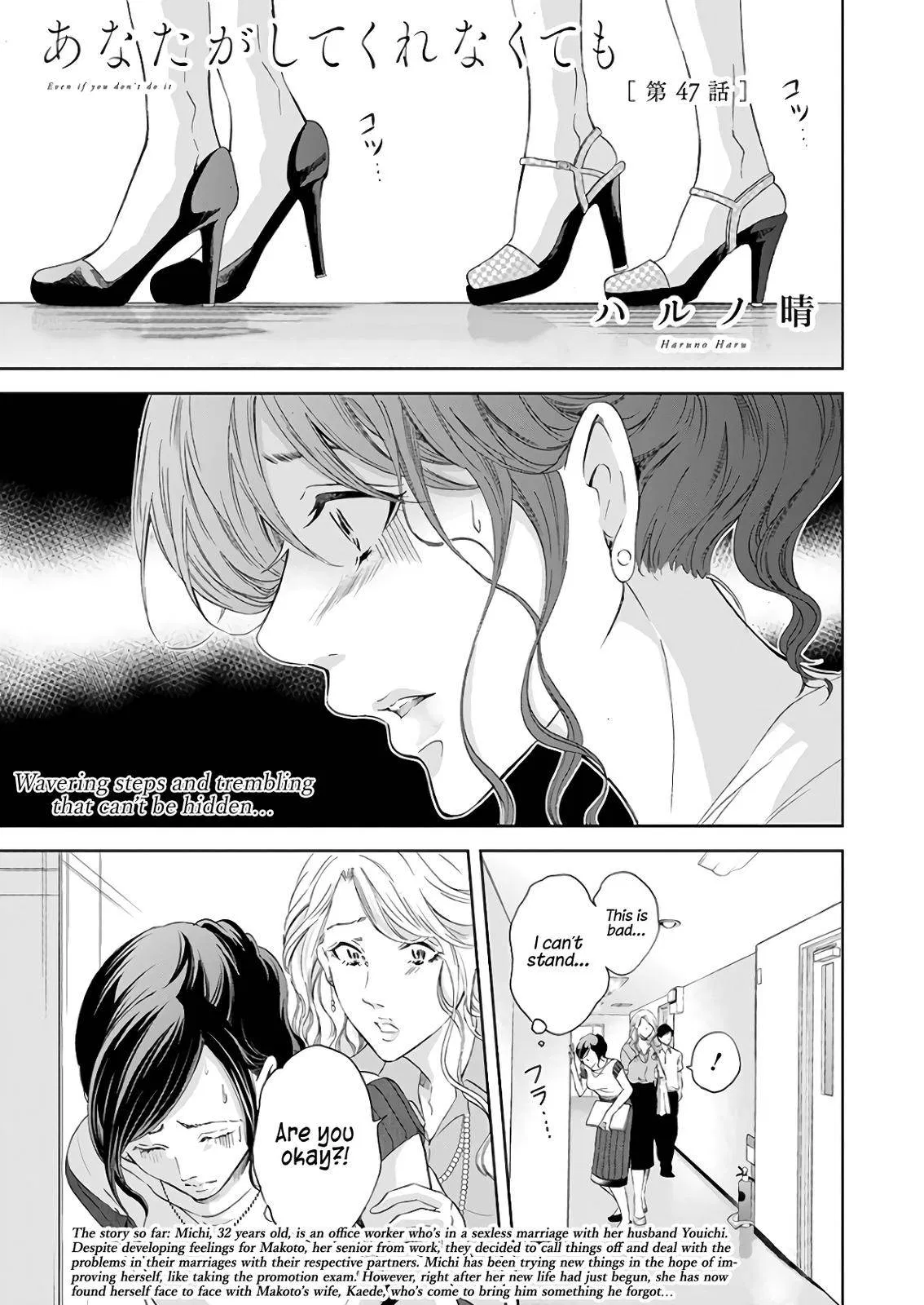 Read Anata Tachi Soredemo Sensei Desu Ka - Chapter 47 - www.anatatachisoredemosenseidesuka.com | Image 2