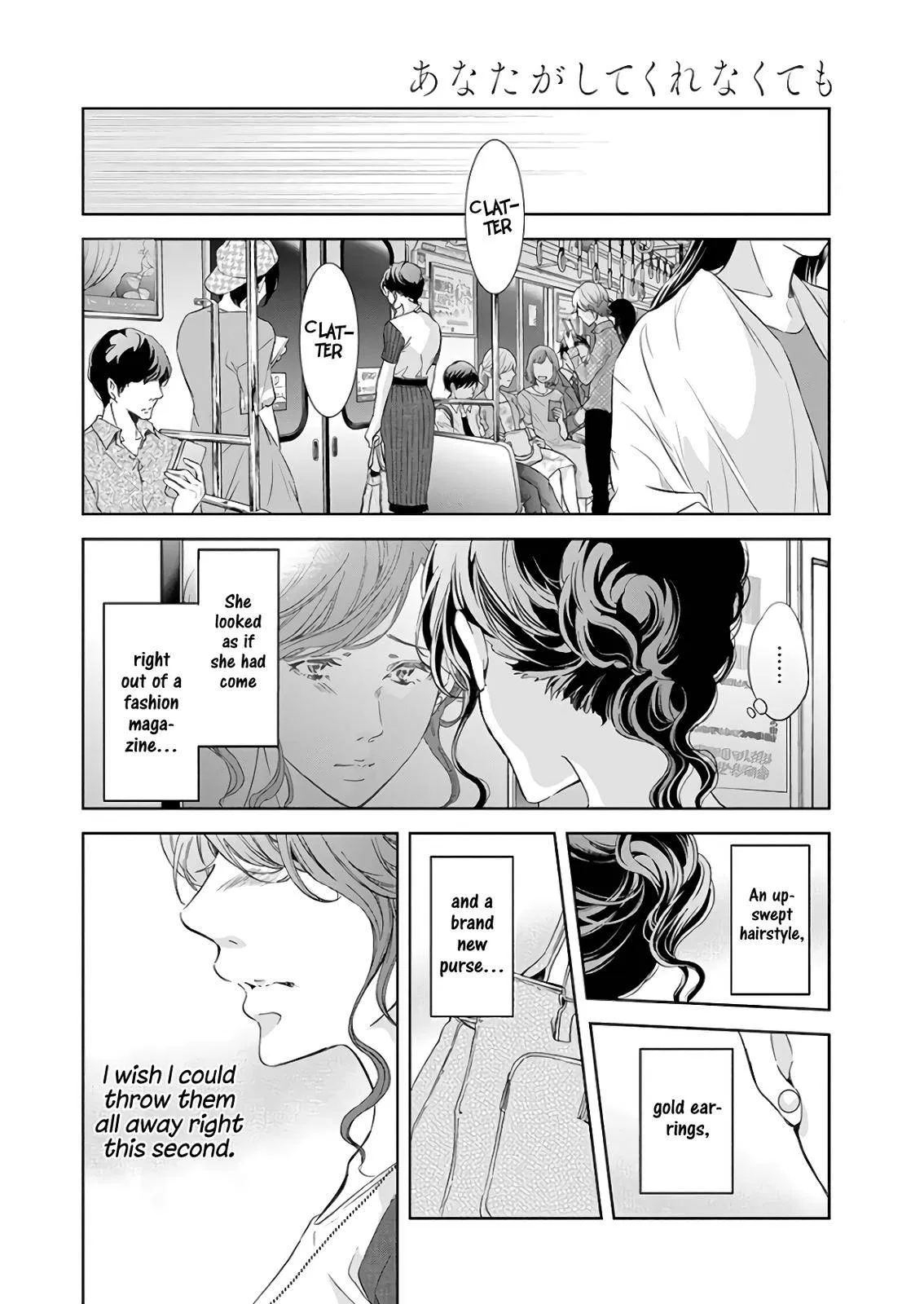 Read Anata Tachi Soredemo Sensei Desu Ka - Chapter 47 - www.anatatachisoredemosenseidesuka.com | Image 11