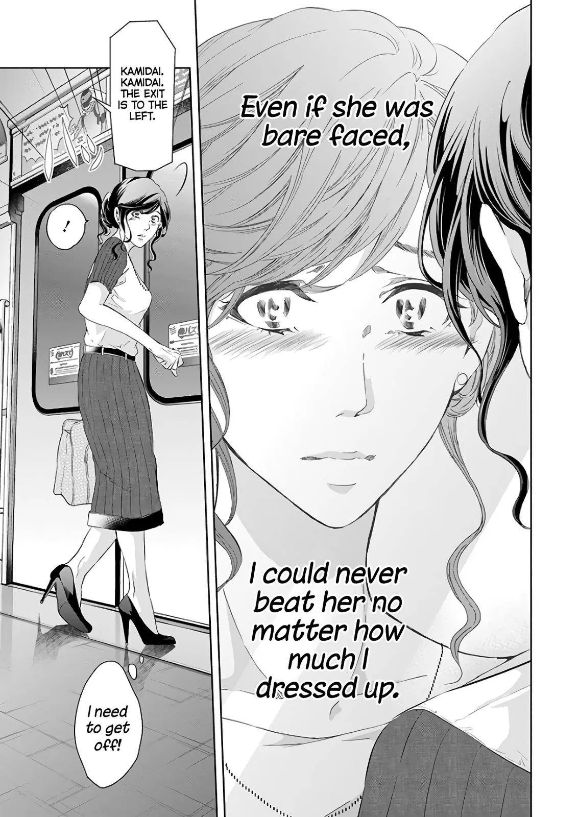 Read Anata Tachi Soredemo Sensei Desu Ka - Chapter 47 - www.anatatachisoredemosenseidesuka.com | Image 12