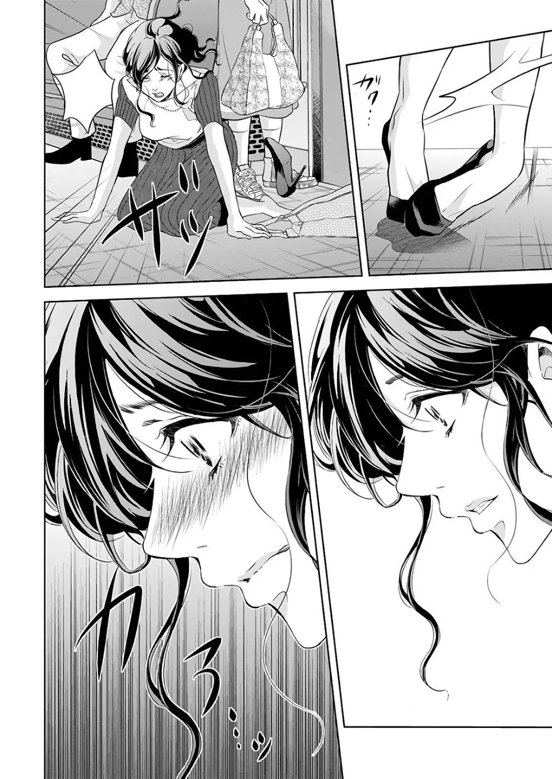 Read Anata Tachi Soredemo Sensei Desu Ka - Chapter 47 - www.anatatachisoredemosenseidesuka.com | Image 13