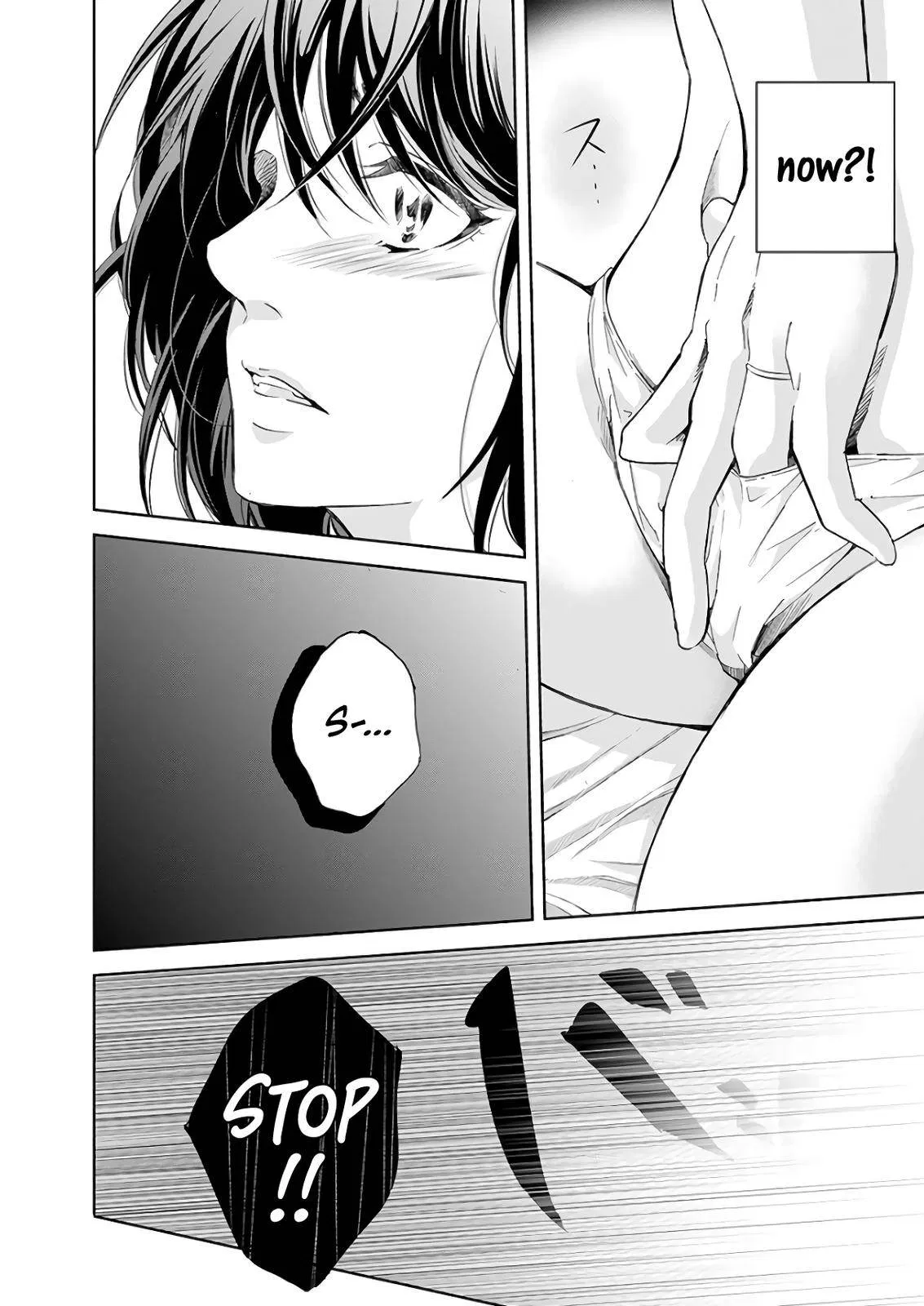 Read Anata Tachi Soredemo Sensei Desu Ka - Chapter 48 - www.anatatachisoredemosenseidesuka.com | Image 14