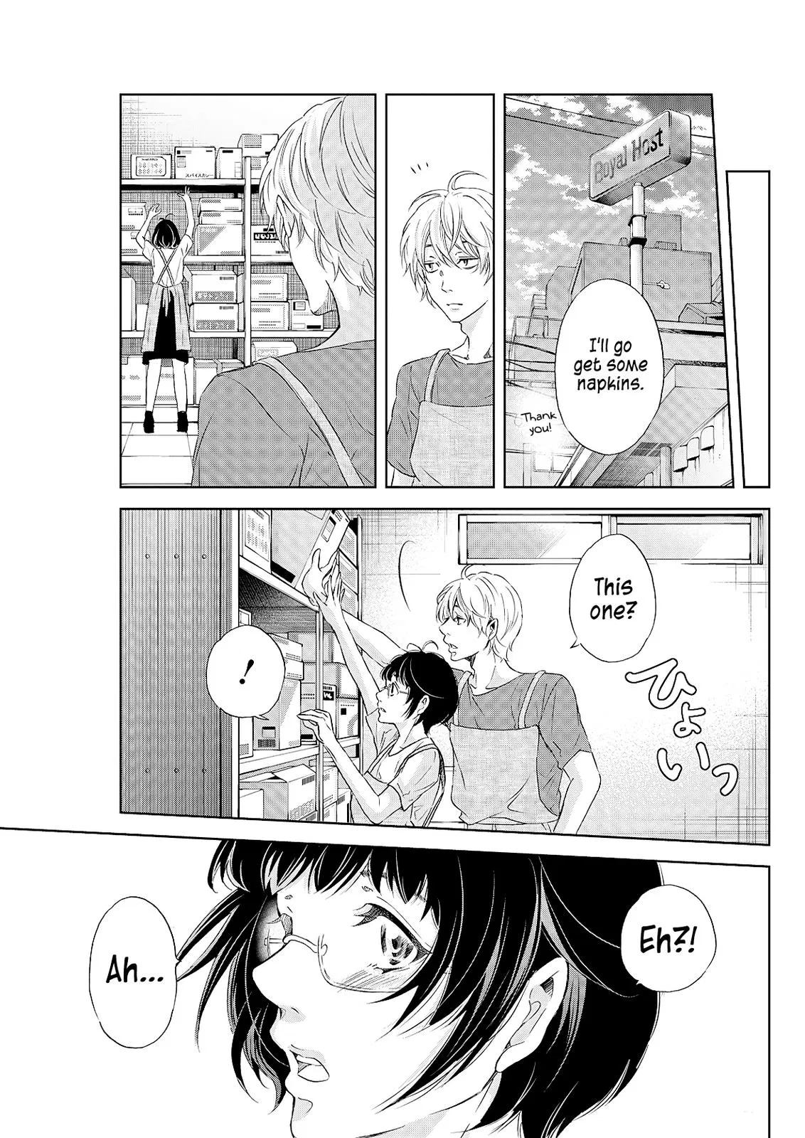 Read Anata Tachi Soredemo Sensei Desu Ka - Chapter 49 - www.anatatachisoredemosenseidesuka.com | Image 10