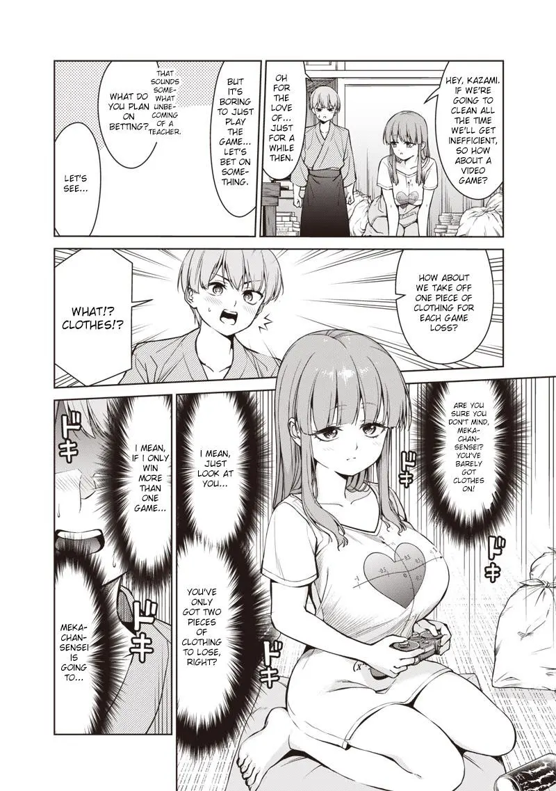 Anata-tachi Soredemo Sensei desu ka! Chapter 5.5