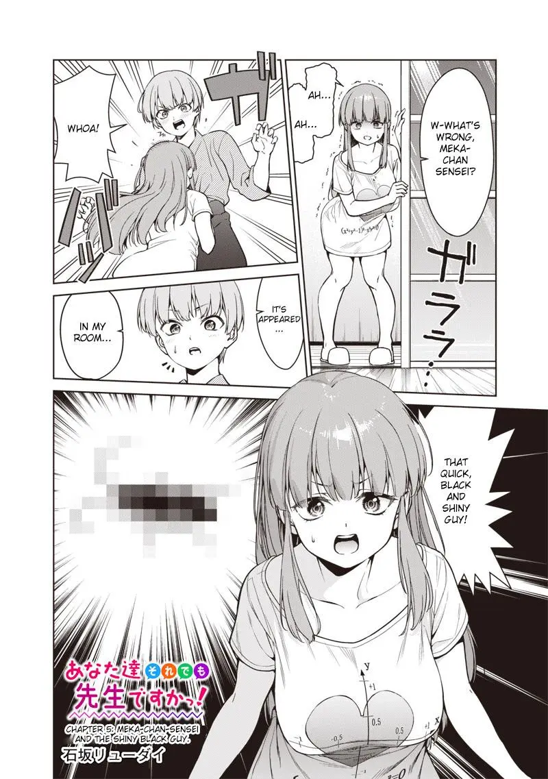 Anata-tachi Soredemo Sensei desu ka! Chapter 5