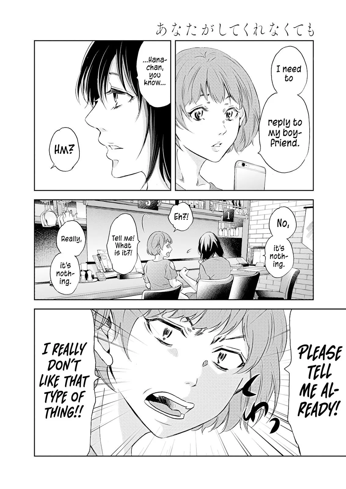 Read Anata Tachi Soredemo Sensei Desu Ka - Chapter 50 - www.anatatachisoredemosenseidesuka.com | Image 5