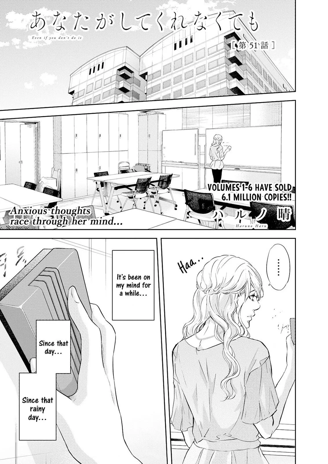 Read Anata Tachi Soredemo Sensei Desu Ka - Chapter 51 - www.anatatachisoredemosenseidesuka.com | Image 2