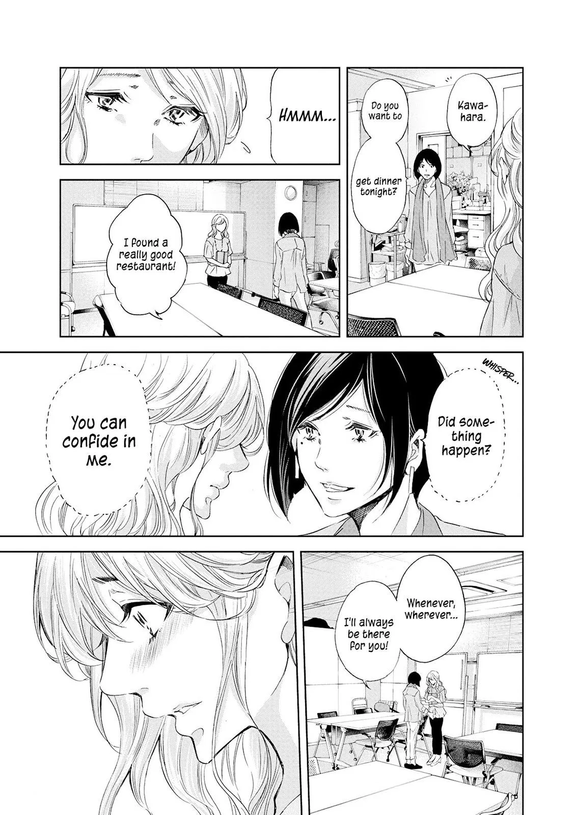 Read Anata Tachi Soredemo Sensei Desu Ka - Chapter 51 - www.anatatachisoredemosenseidesuka.com | Image 6