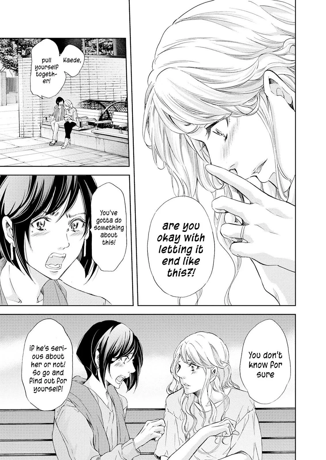 Read Anata Tachi Soredemo Sensei Desu Ka - Chapter 51 - www.anatatachisoredemosenseidesuka.com | Image 14