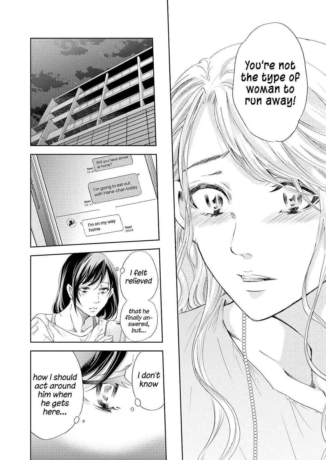Read Anata Tachi Soredemo Sensei Desu Ka - Chapter 51 - www.anatatachisoredemosenseidesuka.com | Image 15