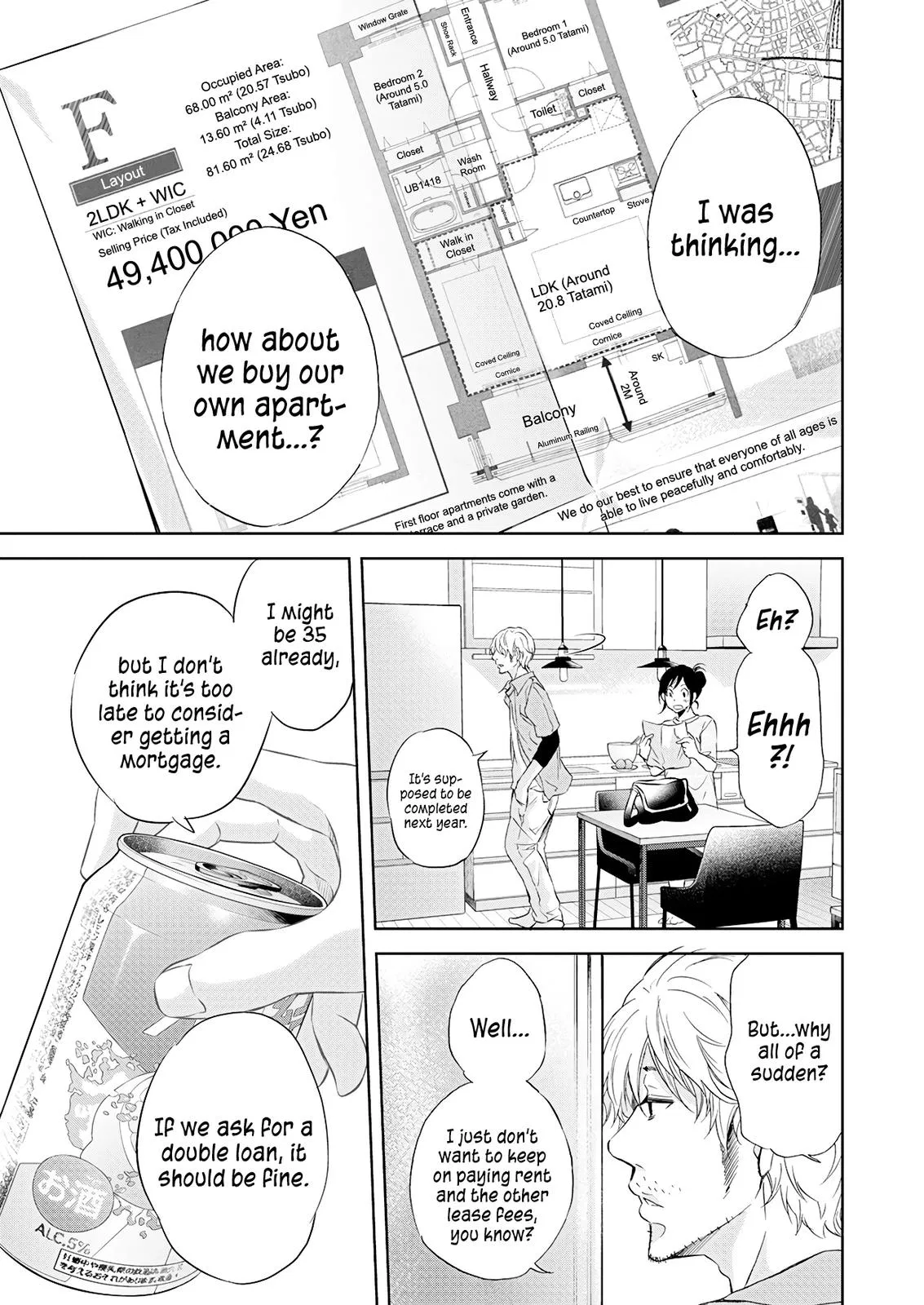 Read Anata Tachi Soredemo Sensei Desu Ka - Chapter 52 - www.anatatachisoredemosenseidesuka.com | Image 12
