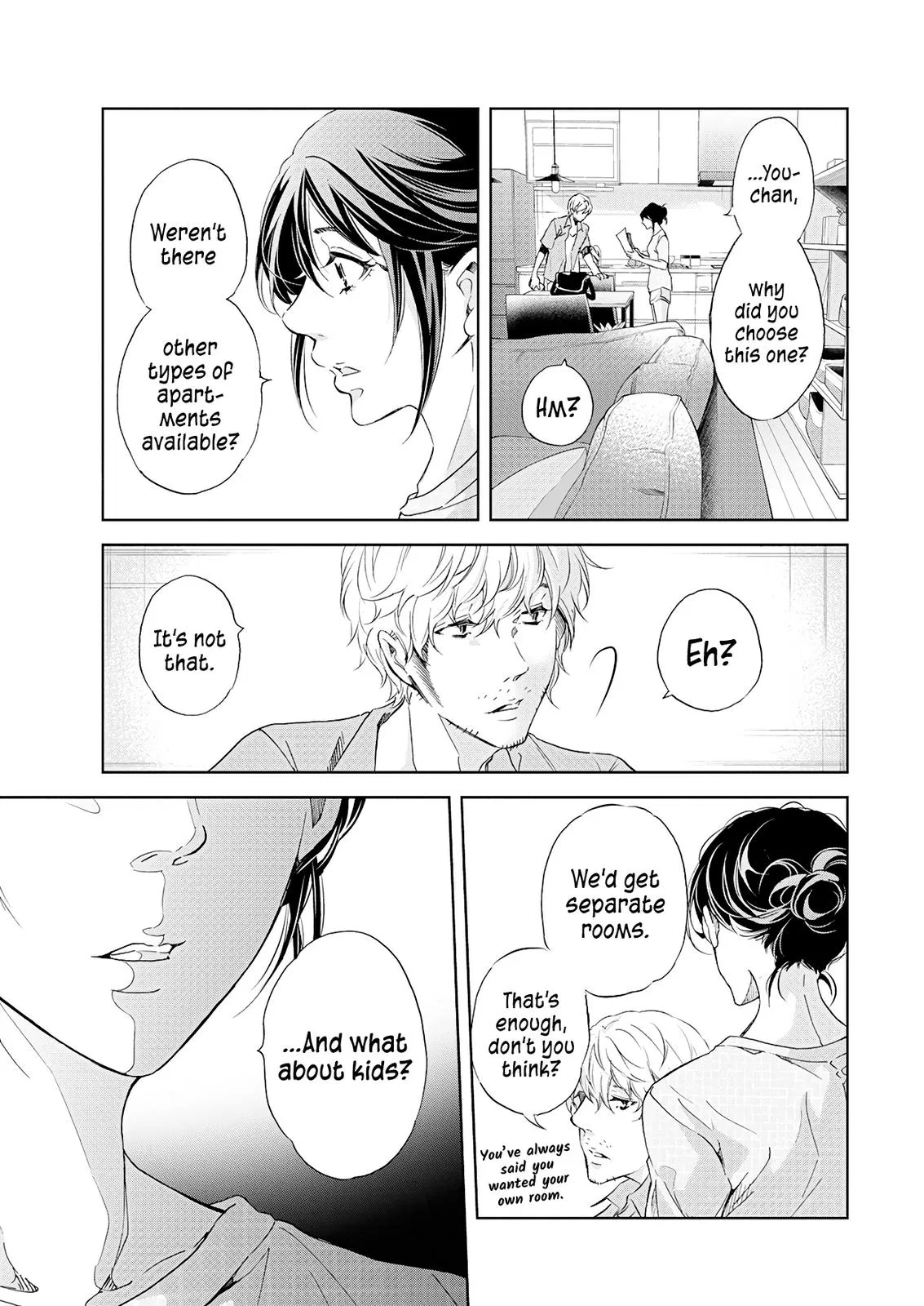 Read Anata Tachi Soredemo Sensei Desu Ka - Chapter 52 - www.anatatachisoredemosenseidesuka.com | Image 14