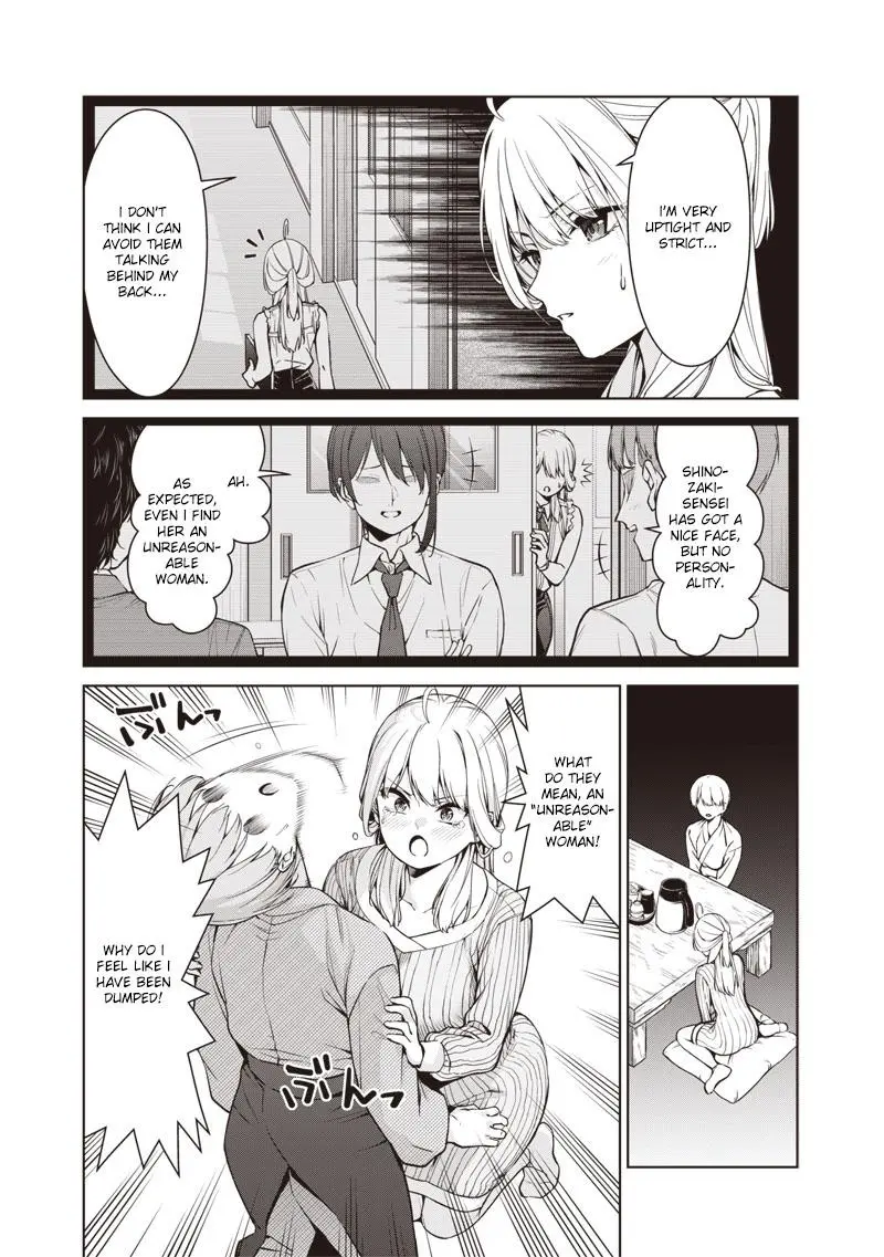 Anata-tachi Soredemo Sensei desu ka! Chapter 6.1