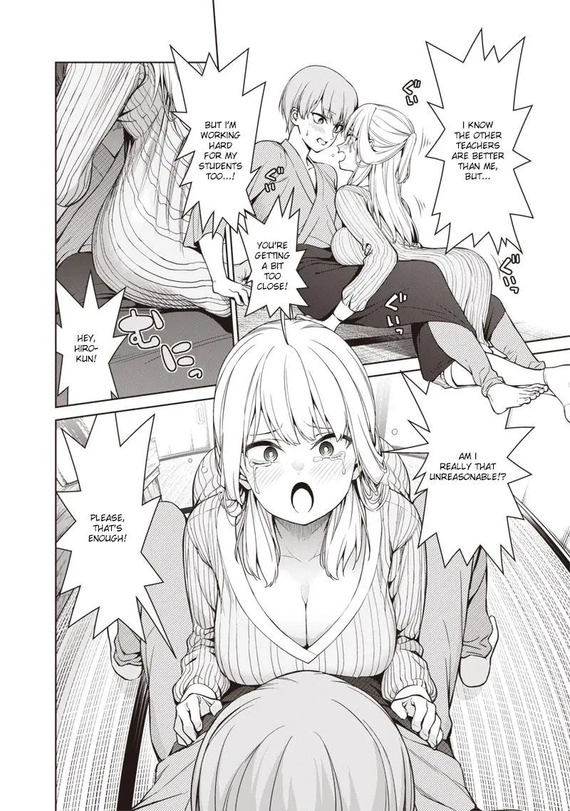 Anata-tachi Soredemo Sensei desu ka! Chapter 6.1