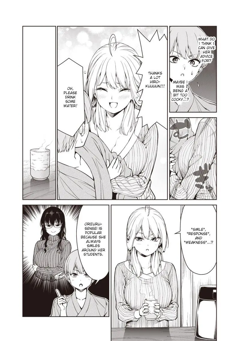 Anata-tachi Soredemo Sensei desu ka! Chapter 6.1