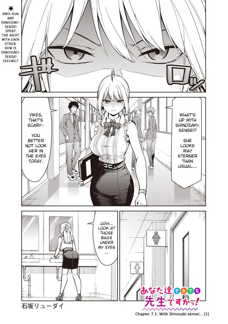 Anata-tachi Soredemo Sensei desu ka! Chapter 7.1