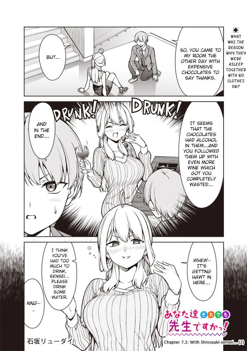 Anata-tachi Soredemo Sensei desu ka! Chapter 7.2