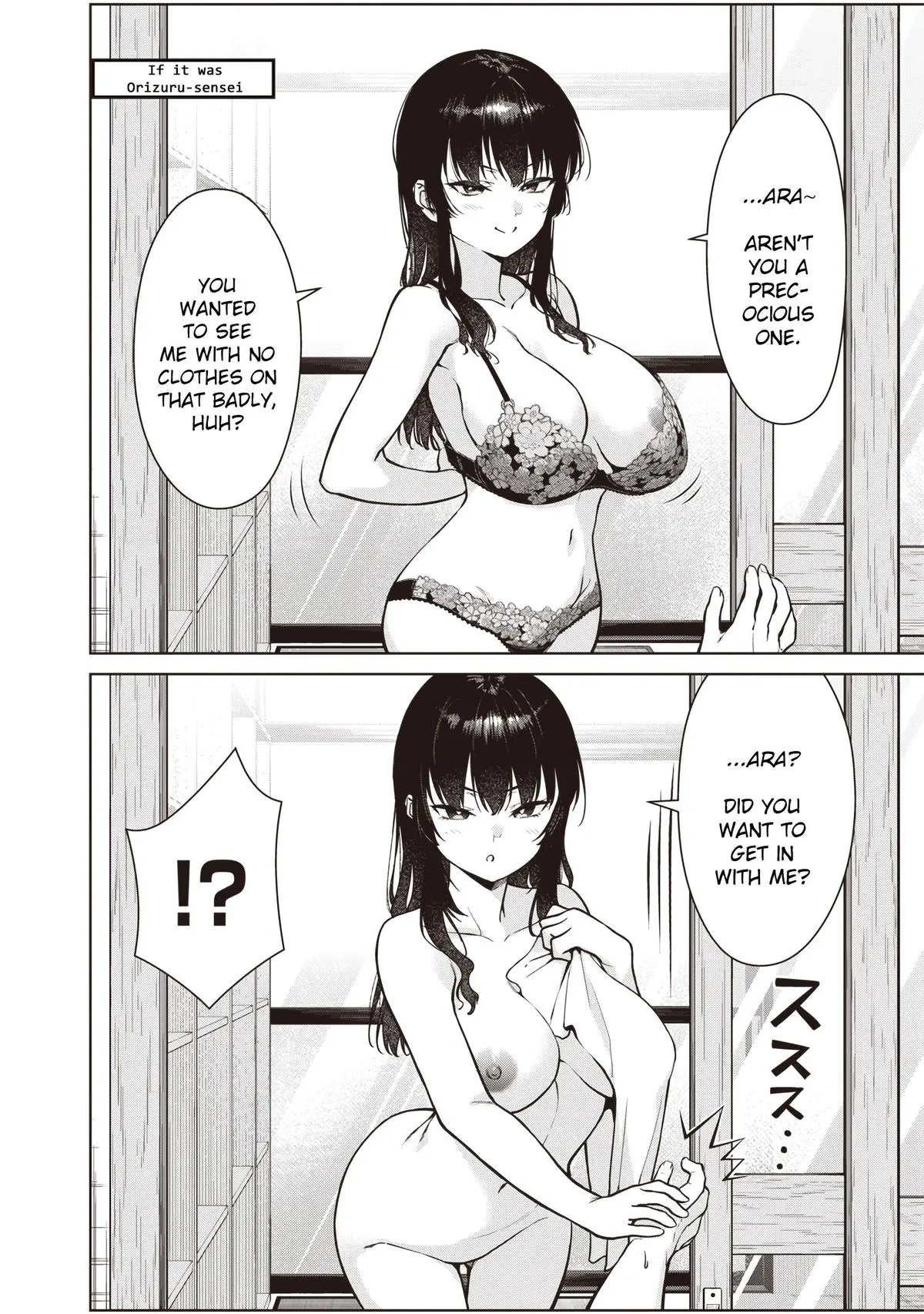 Anata-tachi Soredemo Sensei desu ka! Chapter 8.6