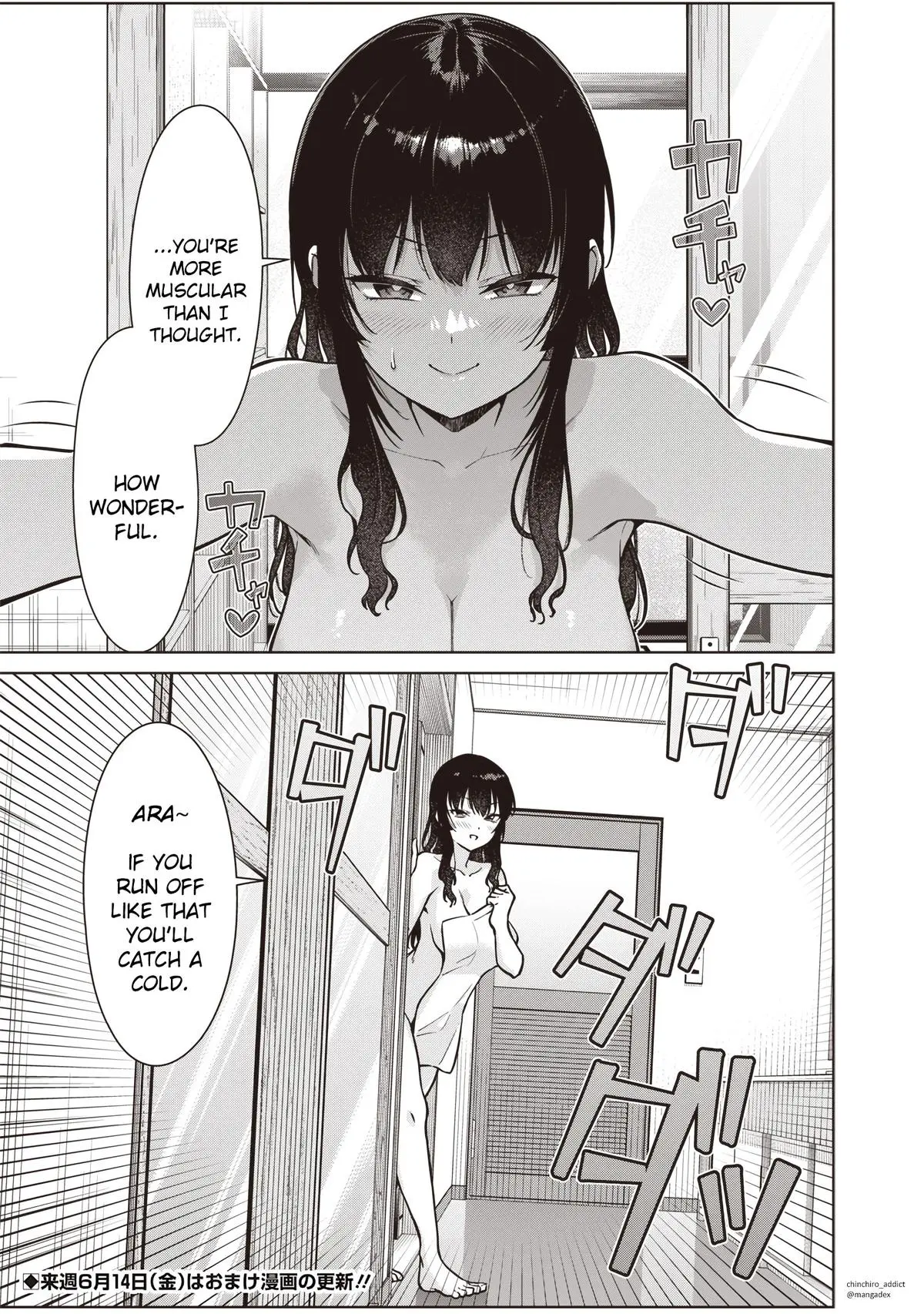 Anata-tachi Soredemo Sensei desu ka! Chapter 8.6