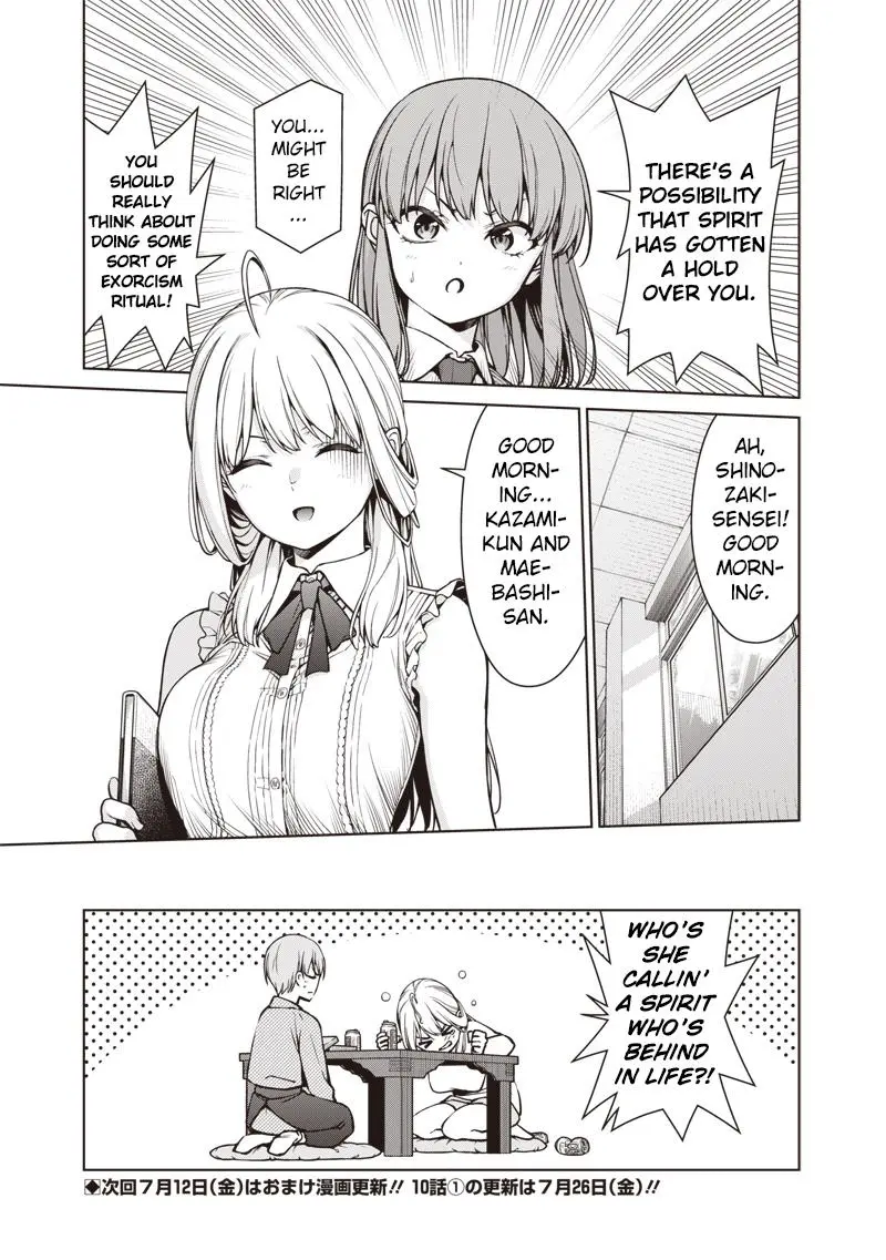 Anata-tachi Soredemo Sensei desu ka! Chapter 9.3