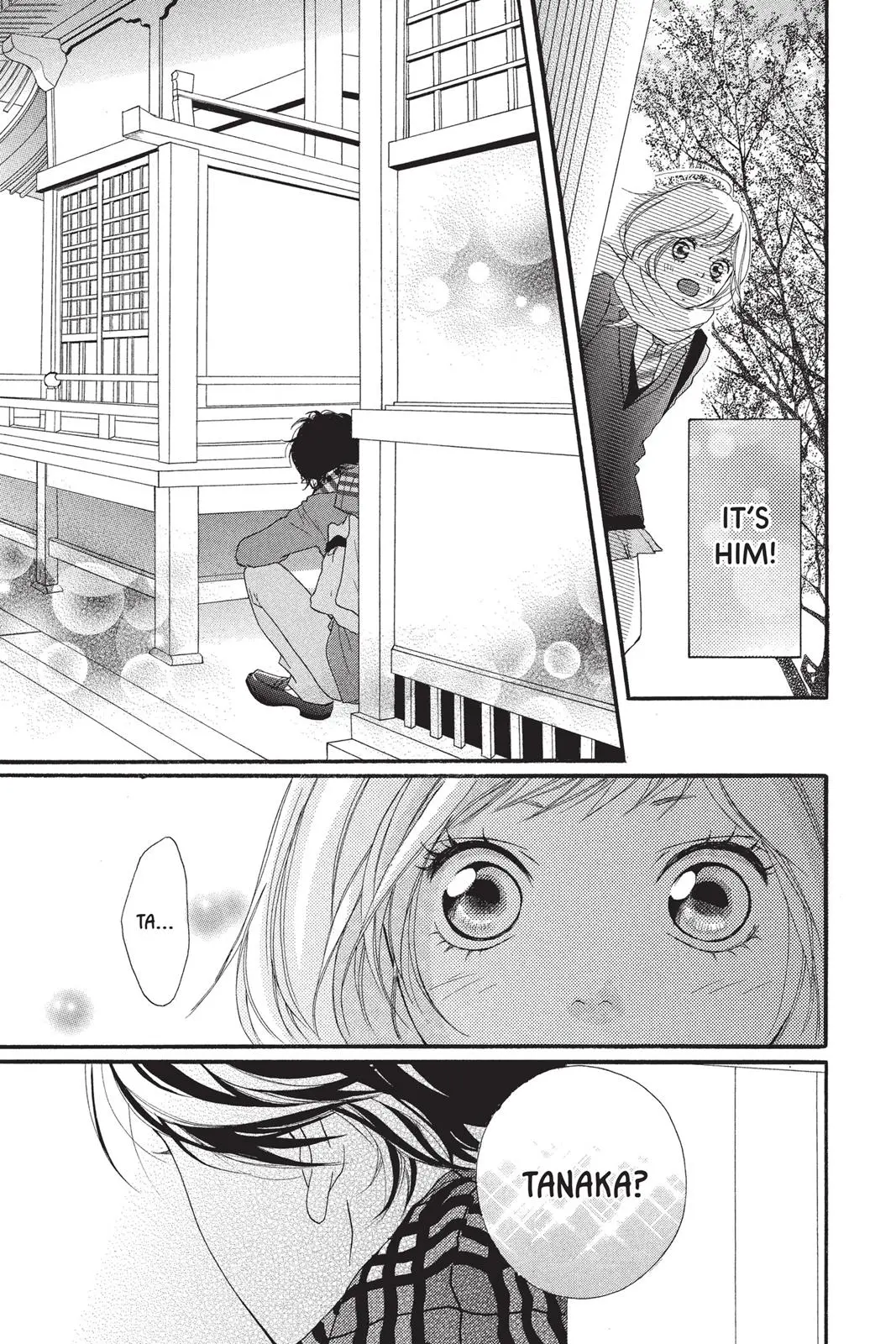 Read Ao Haru Ride - Chapter 1 - www.aoharuridemangafree.com | Image 29