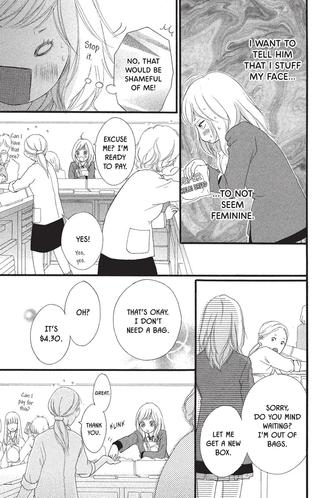 Read Ao Haru Ride - Chapter 1 - www.aoharuridemangafree.com | Image 43