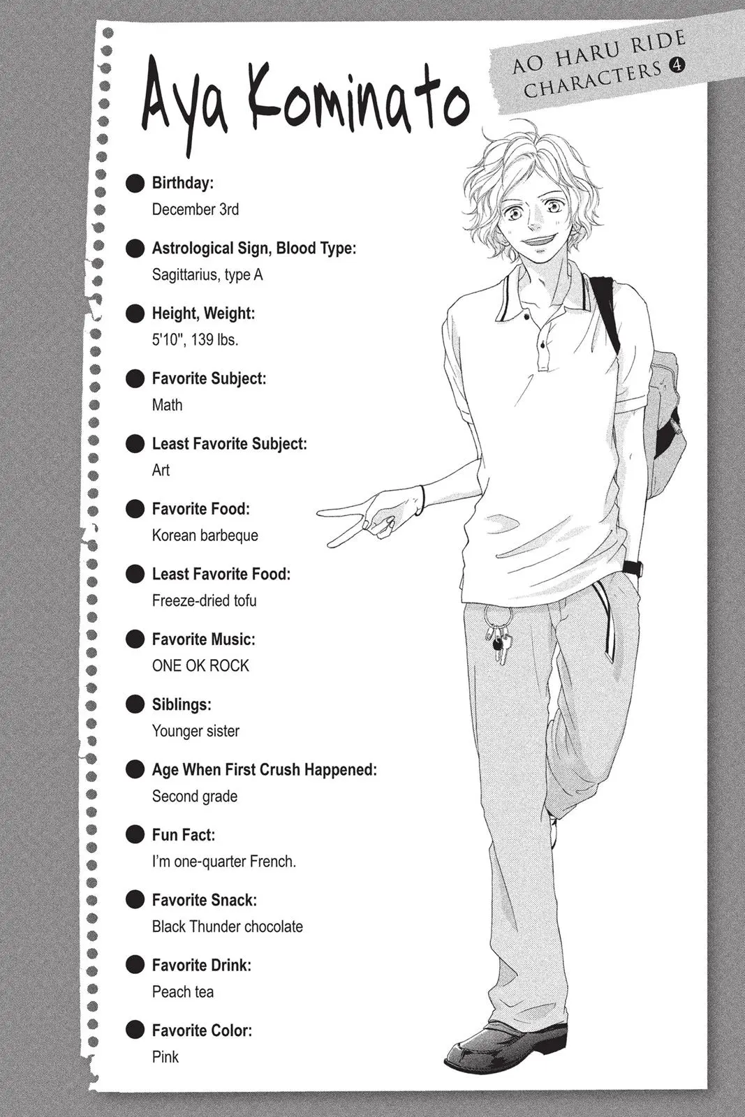 Read Ao Haru Ride - Chapter 10 - www.aoharuridemangafree.com | Image 46