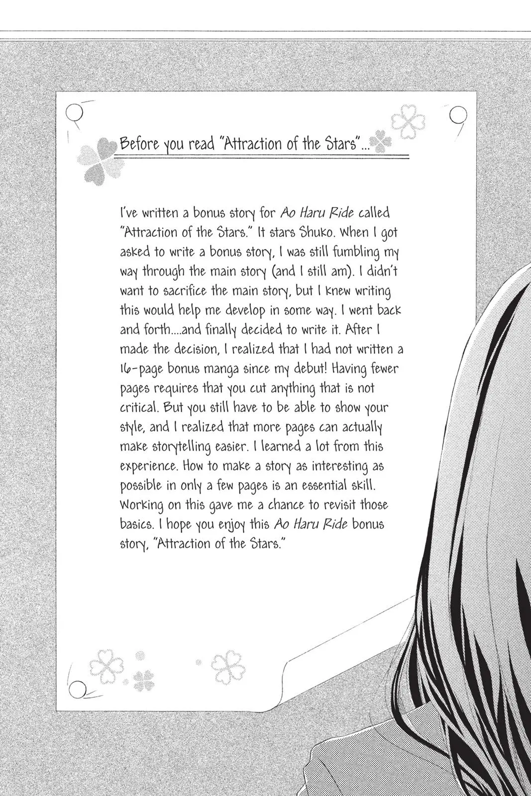 Read Ao Haru Ride - Chapter 11 - www.aoharuridemangafree.com | Image 44