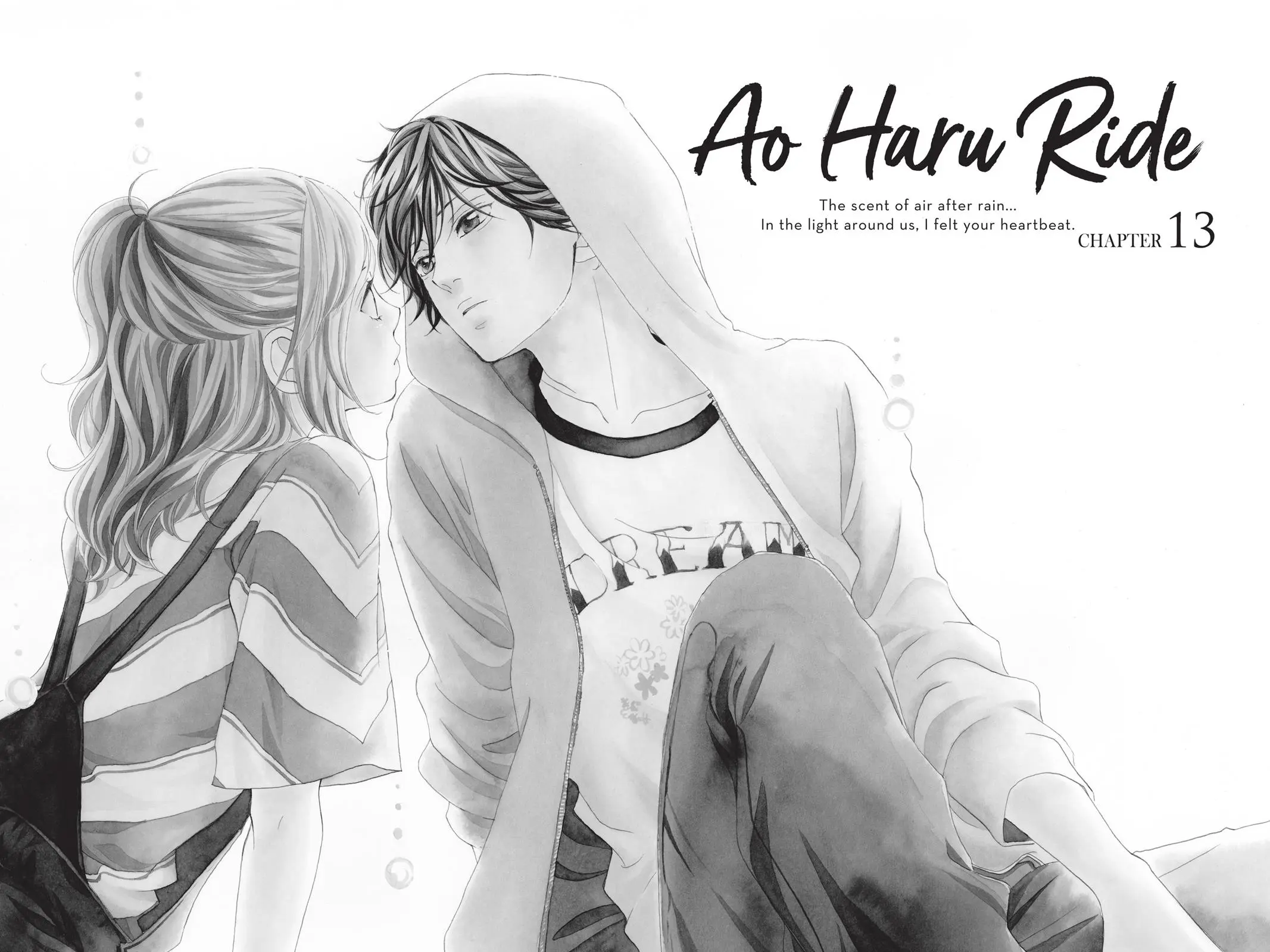 Ao Haru Ride Chapter 12.0